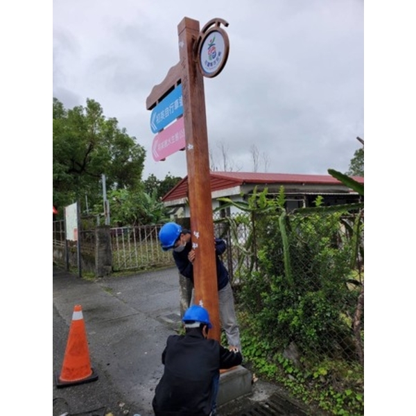 指示牌-初英生態公園及自行車道改善計畫