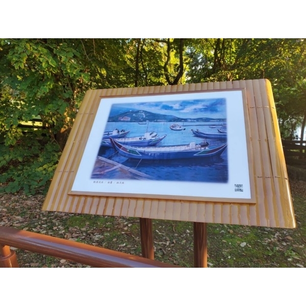 解說牌-淡水區和平公園文學藝術步道牌面配置工程