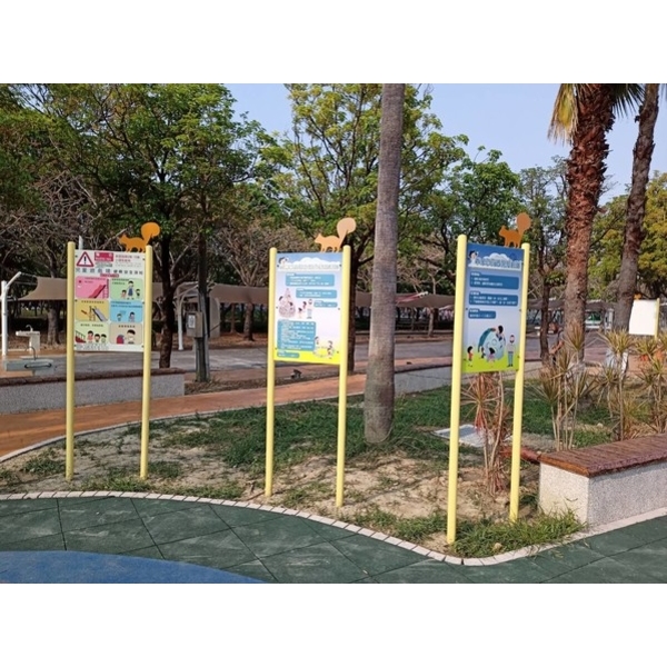 解說牌-斗六市假日人文市集周邊公園整體改造工程