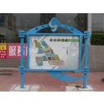 導覽牌 - 典雅雕塑工程有限公司