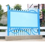 導覽牌 - 典雅雕塑工程有限公司