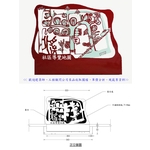 導覽牌 - 典雅雕塑工程有限公司