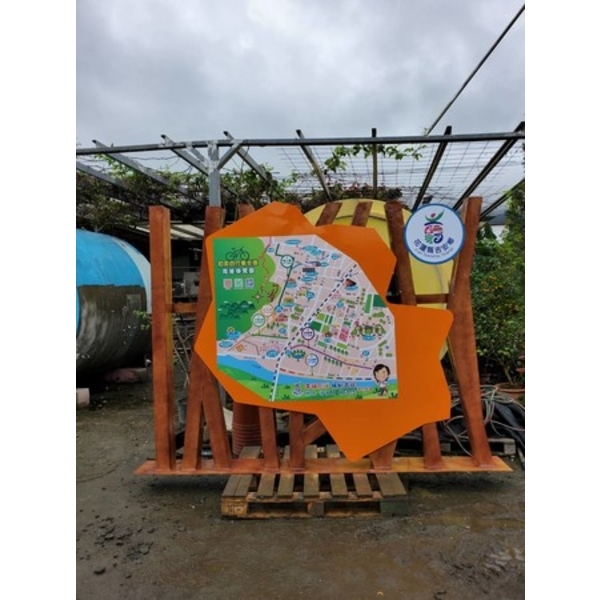 導覽牌-初英生態公園及自行車道改善計畫