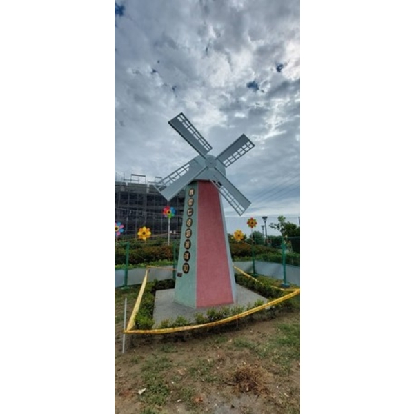 風車-110年度烏日區各里道路集體見景觀公共設施新設汰換維護修繕工程