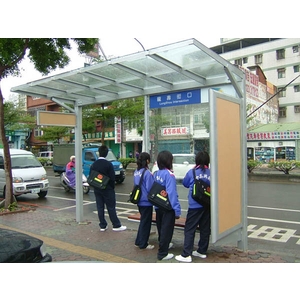 候車亭