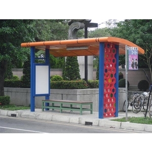 大里候車亭
