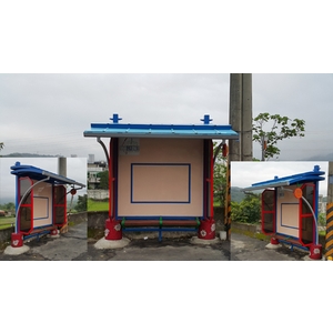 新竹縣橫山鄉侯車亭