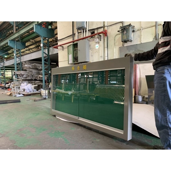 公佈欄-110年度文化健康綜合服務據點友善空間整建