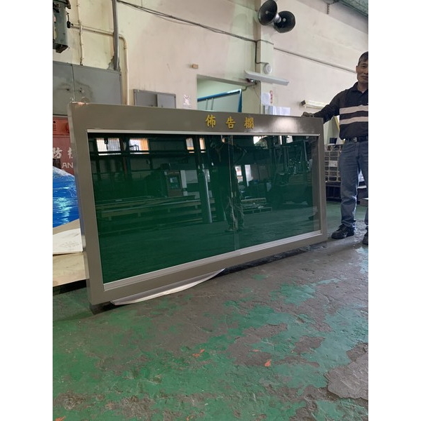 公佈欄-110年度文化健康綜合服務據點友善空間整建