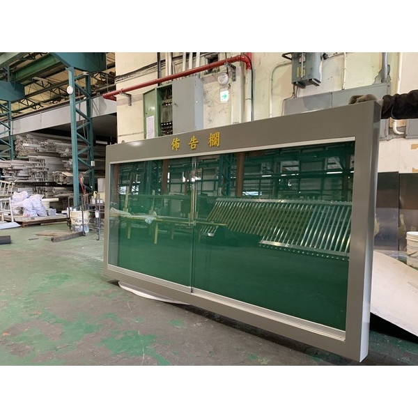 公佈欄-110年度文化健康綜合服務據點友善空間整建