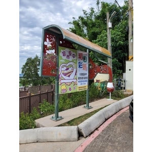 公佈欄-外埔區酒莊及稻田地景營造工程