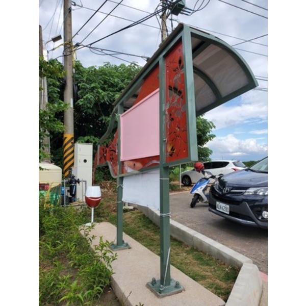 公佈欄-外埔區酒莊及稻田地景營造工程