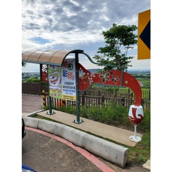 公佈欄-外埔區酒莊及稻田地景營造工程