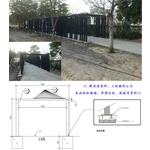涼亭及棚架 - 典雅雕塑工程有限公司