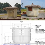 涼亭及棚架 - 典雅雕塑工程有限公司