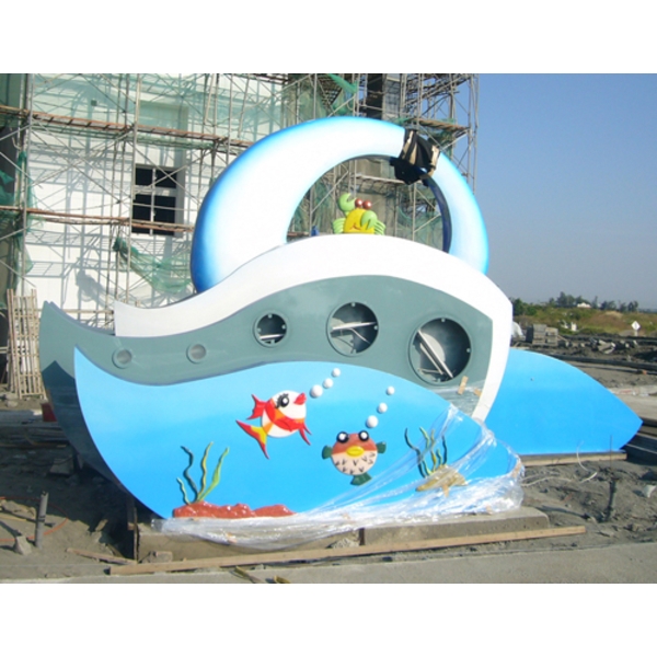 意象-河川局滿載而歸意象