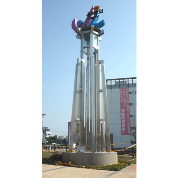 意象-中壢地標意象