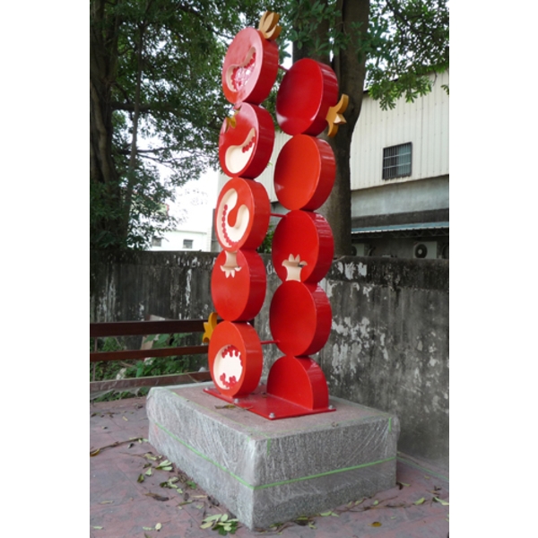 意象-榴中社區意象