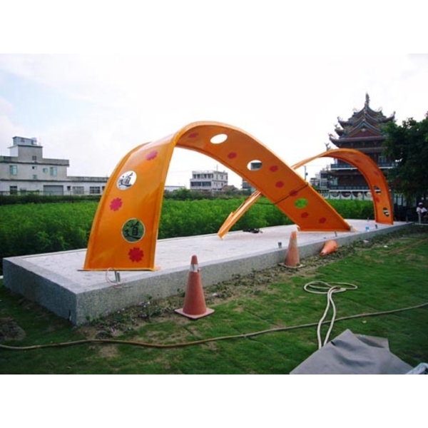 意象-大園道意象