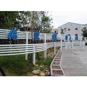 意象-台中后里運動公園意象