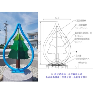 意象