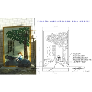 意象