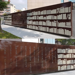 意象
