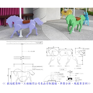 意象