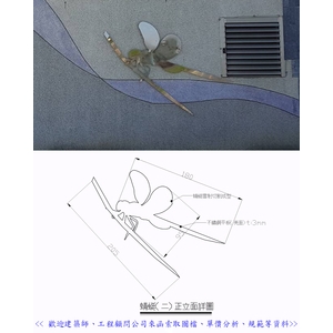 意象