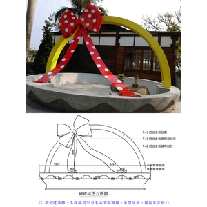 意象