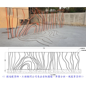 意象