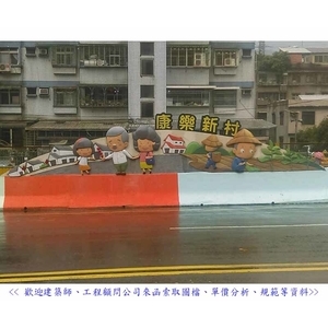意象