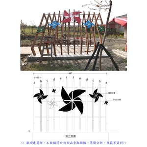 意象