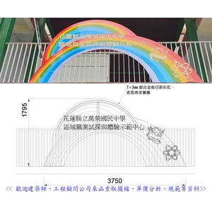 意象