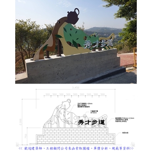 意象