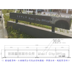 意象