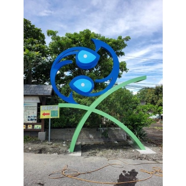 意象-水圳濕地公園環境改善工程