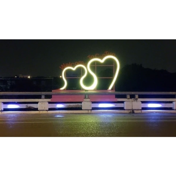 意象-草屯鎮博愛橋水環境亮點設置計畫工程