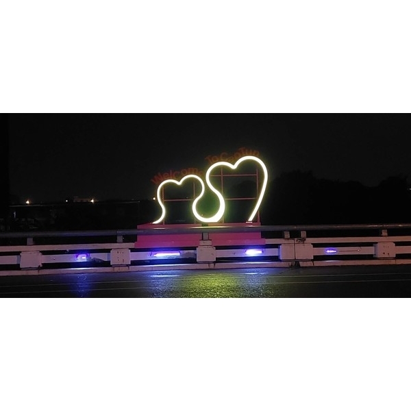 意象-草屯鎮博愛橋水環境亮點設置計畫工程