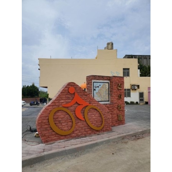 意象-苗栗縣苑裡鎮台61線濱海綠徑景點串連計畫工程