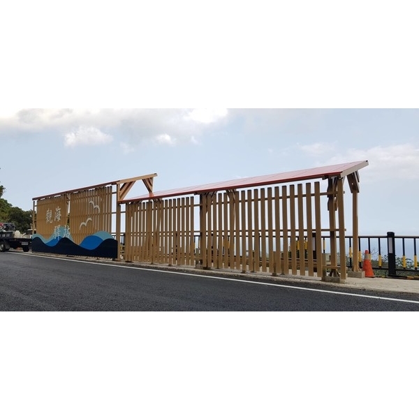 涼亭及棚架-縣道199線（0K+000~8K+500）道路鋪面及景觀改善工程