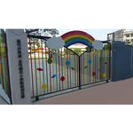 造型門-忠信國小附設幼兒園大門 - 典雅雕塑工程有限公司