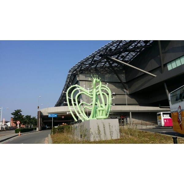 B1台中機場站前景觀美化及改善工程