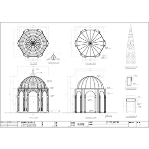 A1晶華酒店鍛造花涼亭