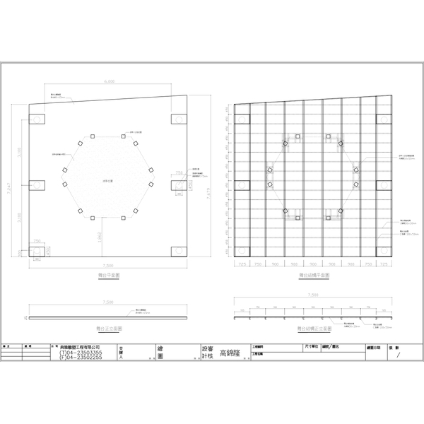 A1晶華酒店鍛造花涼亭