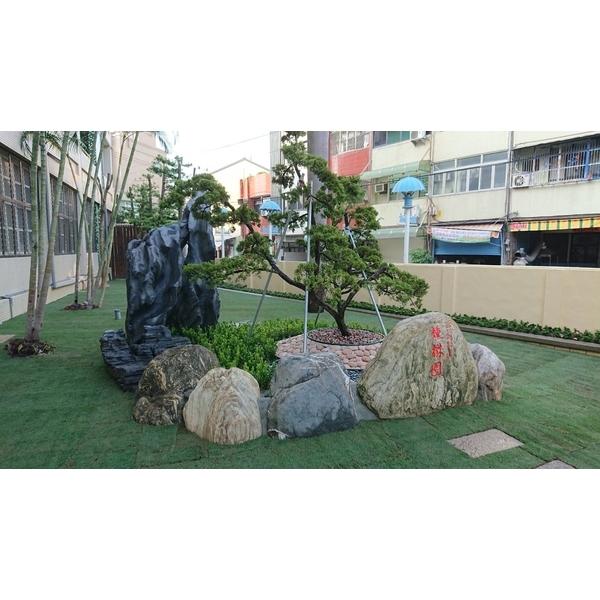 庭園造景,木榭園藝藝品行