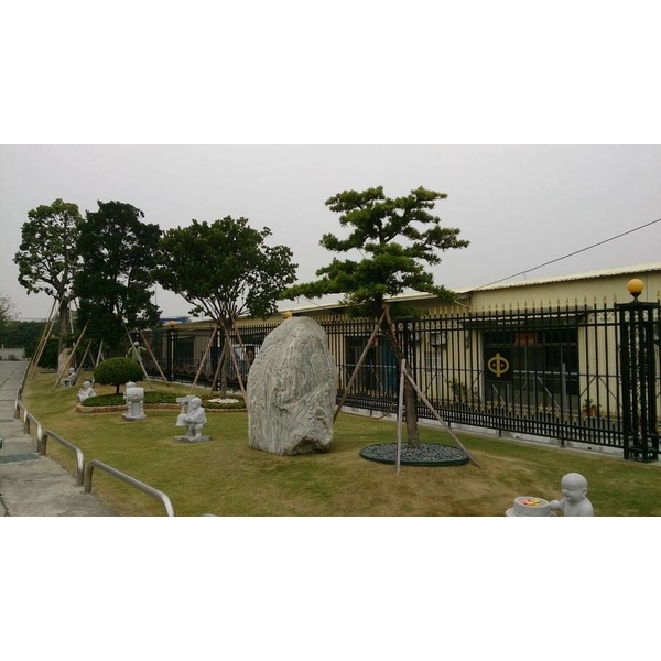 庭園造景,木榭園藝藝品行