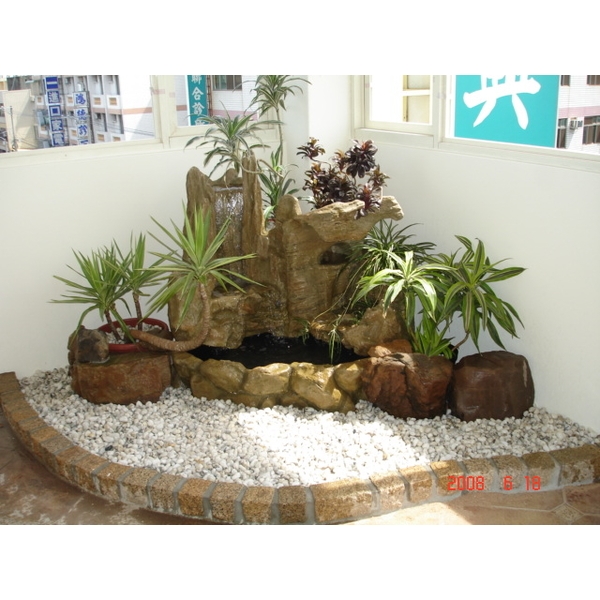 陽宅庫池,木榭園藝藝品行