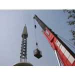 希望之塔音樂銅鐘 - 三盛優質生活事業有限公司