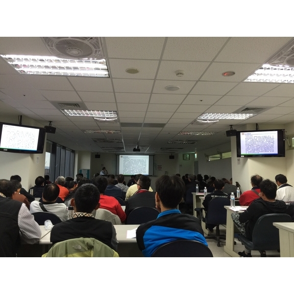 營造工程安全證照講習